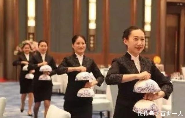 辰洲际酒店|她是“国宴级服务员”,为各国宴会服务3次,一般宴会都请不动她