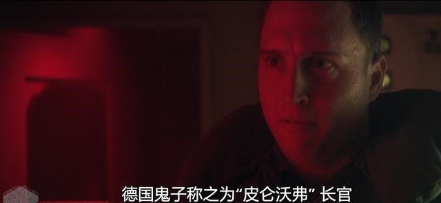 剖析|对《灰猎犬》号的简单剖析