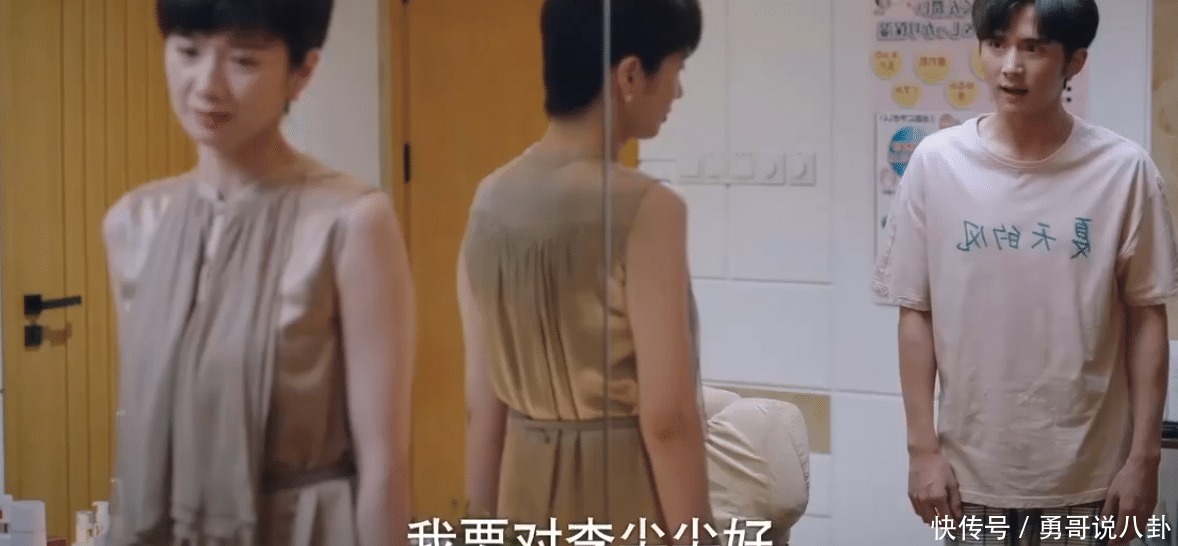 用钱|传宗接代的工具,100万施舍,赵华光贺梅用钱毁了子秋最后的尊严