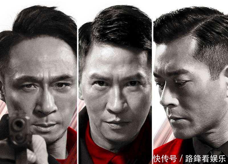 演技|尔冬升展露真性情,点评张大大演技不留情面,网友真犀利!