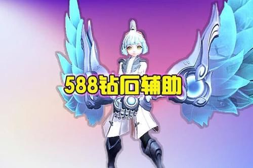 武藏|这位588钻石辅助搭配任何射手,都可以站撸李白,吊打玄策,反秒宫本武藏