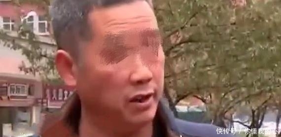 断绝|八旬老人病重儿不管，怒言断绝父子关系，儿：他想娶小姑娘太丢人