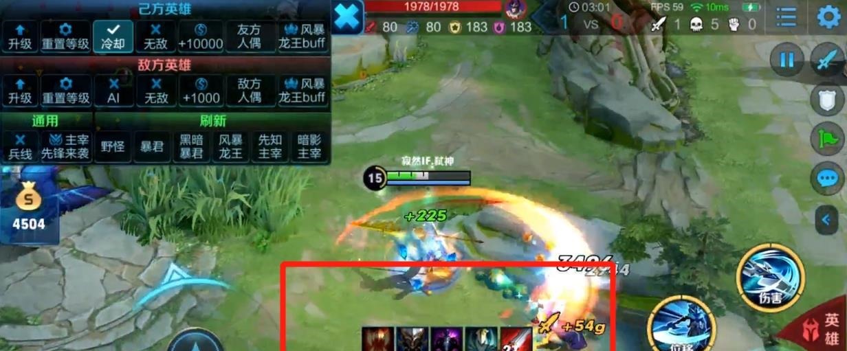 国服|国服韩信寂然重大发现!一局游戏买九件装备,粉丝不买账有啥用