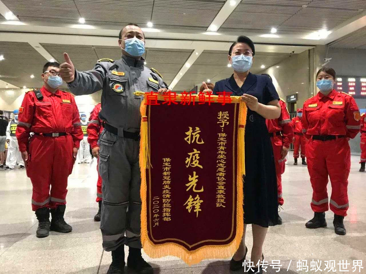  工作|蓝天救援队完成救援返程被阻，究竟谁之过？如何避免事情再发生？