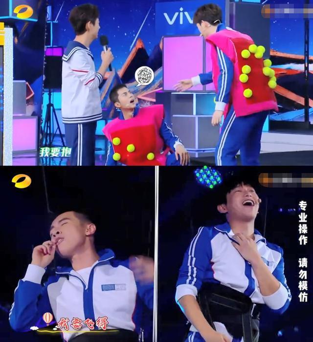  没事|张艺兴上《快本》太受捧游戏比拼何炅放水，别人被捉弄他全没事