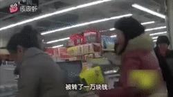  公安|公安紧急提醒：用微信付款的,现在知道还不晚！