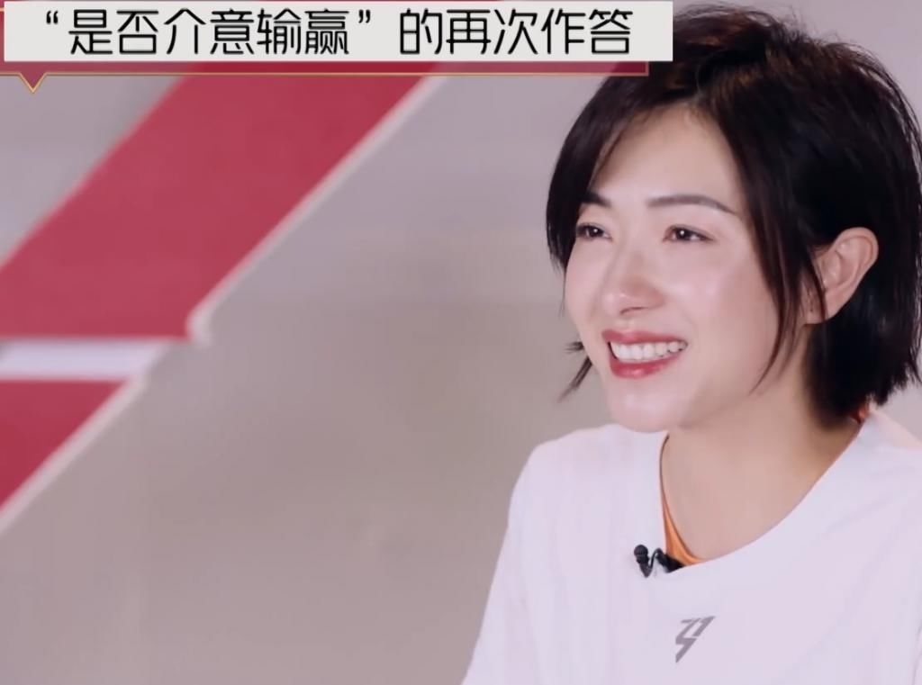  厉害|《乘风破浪的姐姐》沈梦辰淘汰王霏霏自责，吴昕冲出现场，万茜厉害了