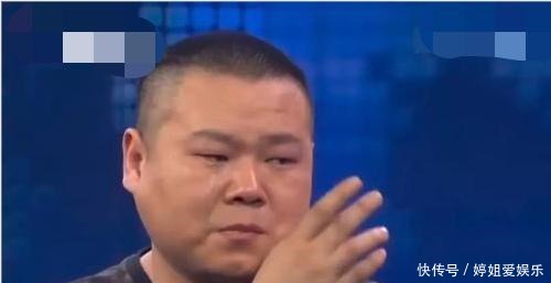 北漂|14岁“北漂”的岳云鹏,只因一床被子,竟找了一个女孩十几年