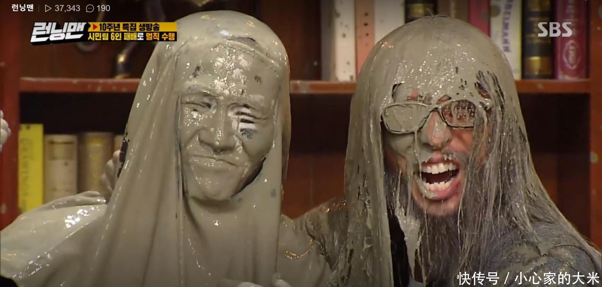  美丽|《Running Man》：宋智孝被泥浆糊在脸上，却依然美丽！
