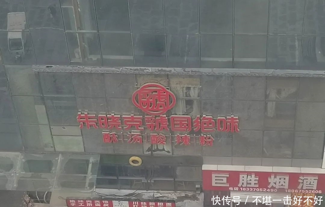 国人|三千年前的虢国人,把玩着六千年前的玉猪龙