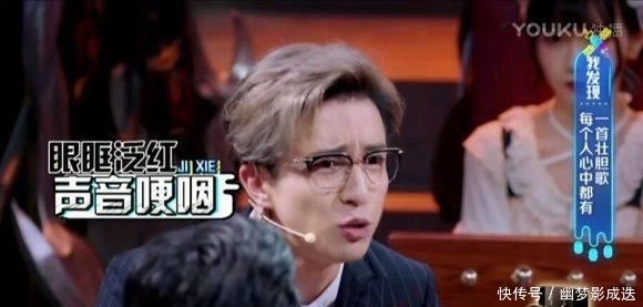 终于|《火星情报局》第五季终于来了!薛之谦不再是最大亮点,浪姐才是