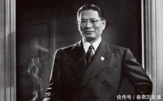 写信|张学良写信向宋子文借钱,开口就是数十万:弟我是从来没穷过啊