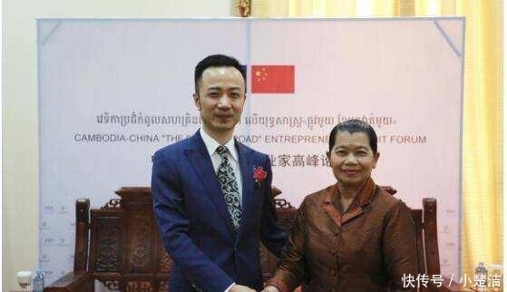 国宾|80后靠“骗”发家,每月吸金几十亿,逃到柬埔寨后还成了“国宾”