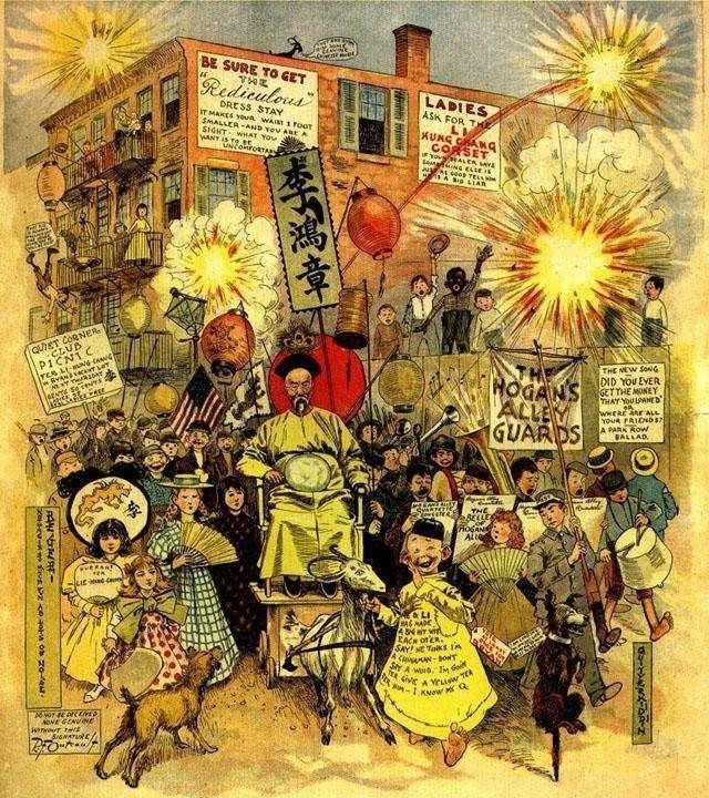 令人|李鸿章访问美国，在纽约首次看到高楼大厦，他说了一番令人心酸的话