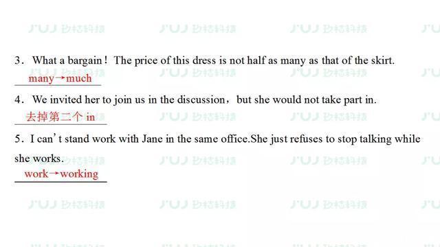  汇总|高中英语人教版备考复习必修2 Unit 2重难点汇总同步检测