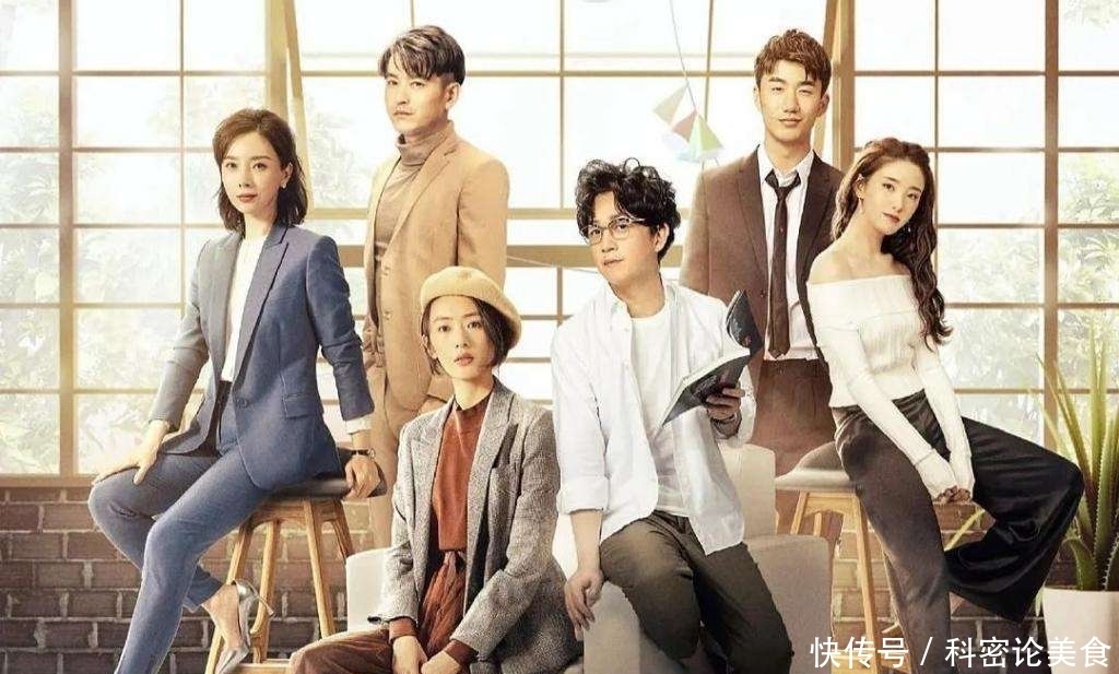 经历|《谁说我结不了婚》迎来结局,男女主角经历一番磨难终于圆梦