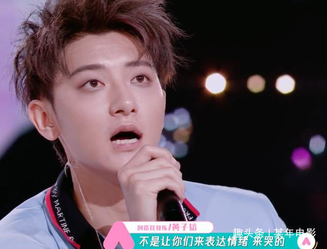  资源|创3大赢家张艺凡前期坐拥资源，中期占据出道位，适当跳出七强