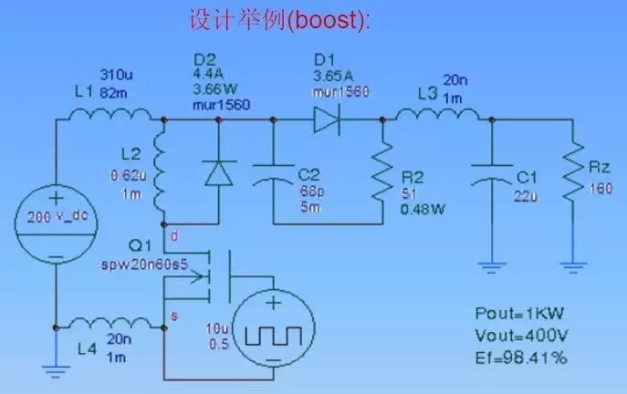 吸收|EDA365：开关电源中的全部缓冲吸收电路解析，收藏了！