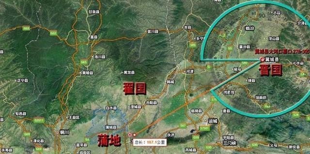 至今|就因为晋文公的一句承诺，后世出现了一个典故，这个词至今都在用