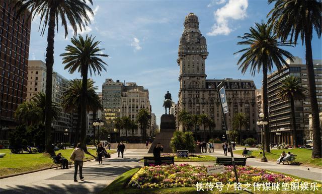 全世界|拥有全世界最穷总统，“南美瑞士”乌拉圭到底发达到什么程度？