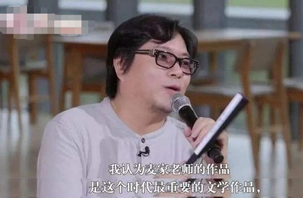 人生海海|为了他,高晓松连夜从美国飞回,董卿推掉所有节目,他有何魅力