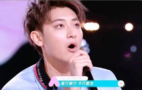 难道|黄子韬突然被《光明日报》点名,如此“暴脾气”活该挨夸