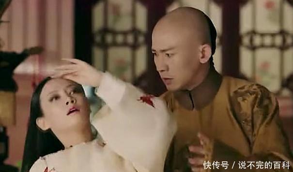 贵妃|《延禧攻略》看到现在,我突然对高贵妃心疼起来!