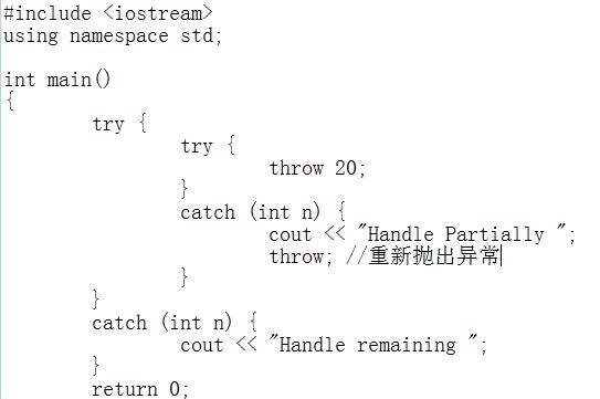 错误处理|编程语言之C ++中的异常处理