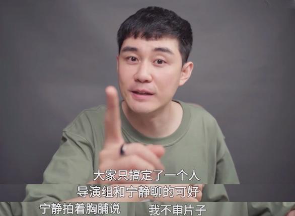  看点|湖南卫视前员工揭秘《乘风破浪》幕后潜规则，终于有人敢说真话了