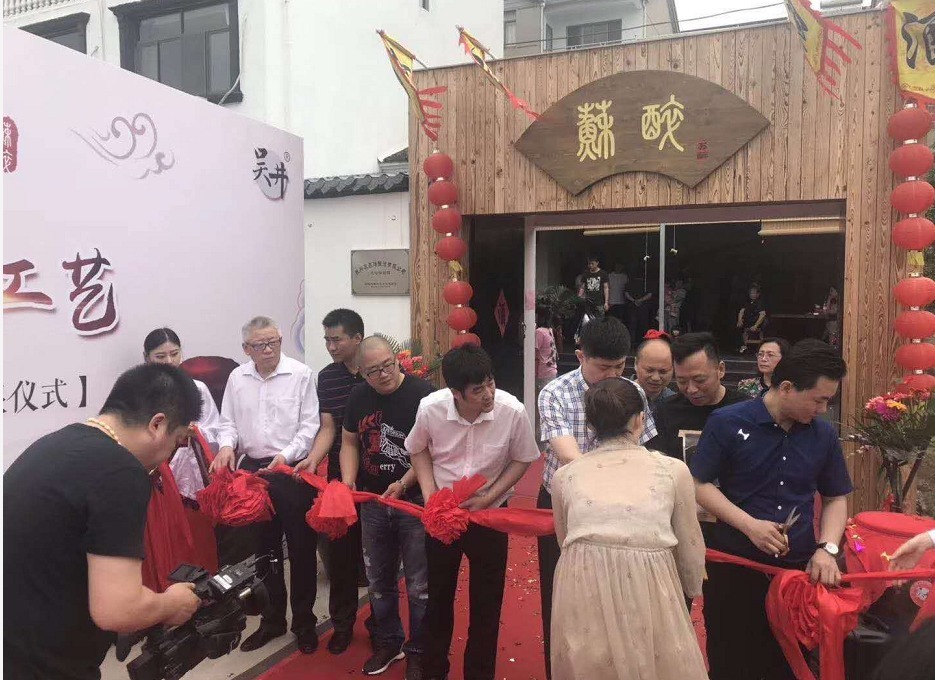 春秋时期|苏州横泾烧酒:传承传统工艺 弘扬千年苏酒文化