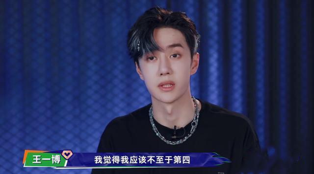  毛巾|《这就是街舞》队长对决结果引起争议，王一博再次失败，是为什么