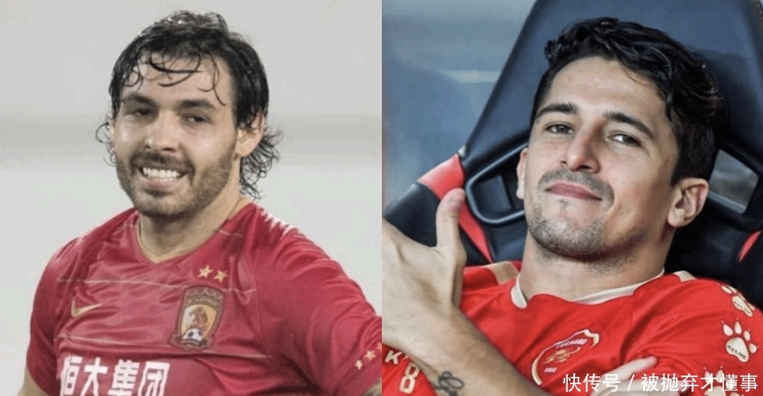 卡纳瓦罗|终于不是申花了？网曝恒大功勋球员即将加盟B组保级队，很快官宣