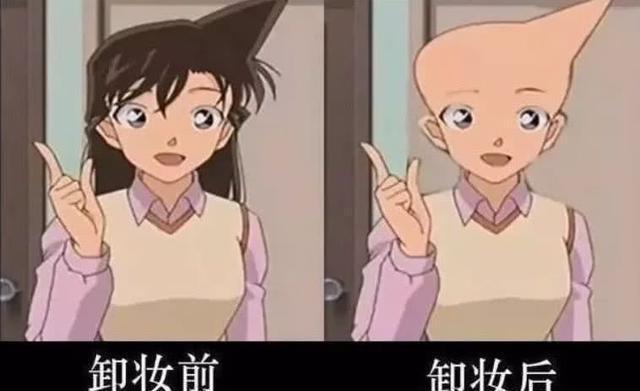  脑袋|如果二次元也有卸妆水：杀殿秒变死鱼眼，小兰的本体果然是角