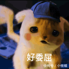  快递单|警惕！收快递时，如果写这4个字千万别随便收！快告诉家里人