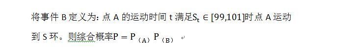 理科|别让理科男养猫，你永远不知道他会拿你的猫去计算些什么东西