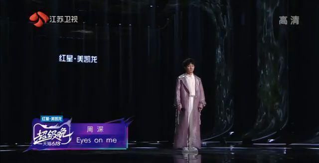 限定|超级限定、破壁出圈,荔枝超级晚顶秀燃炸想象