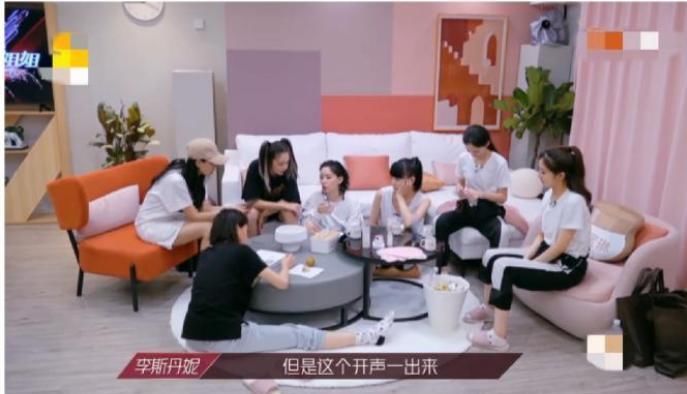 郑希怡|李斯丹妮组互帮互助,宁静组却成了宫斗剧,黄圣依强势郑希怡吃亏