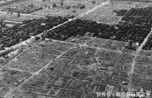  场景|惨烈度空前：影像纪录二战美军轰炸日本场景