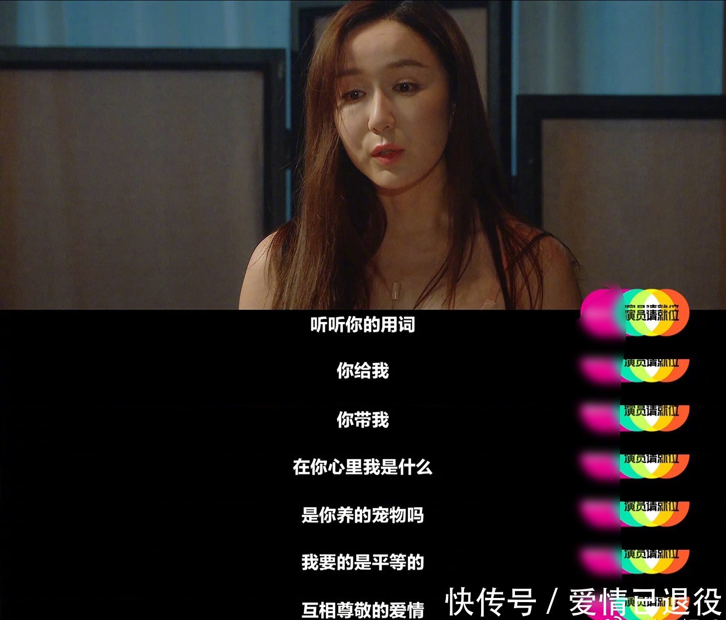 商标“擦边球”频现 消费者被“套路”怎么办情感反诈模拟器(捞女游戏)免费中文互动剧情游戏识破恋爱骗局!