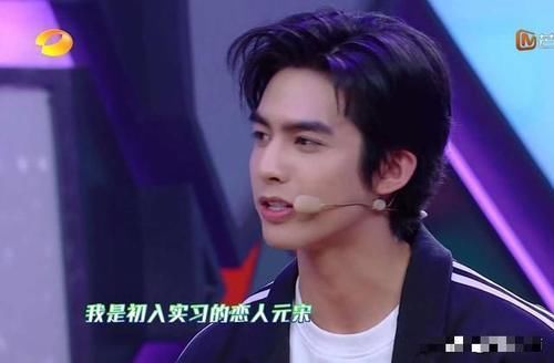 神清气爽|《快乐大本营》这一期少了一位女主持,四人组合搭配让人神清气爽