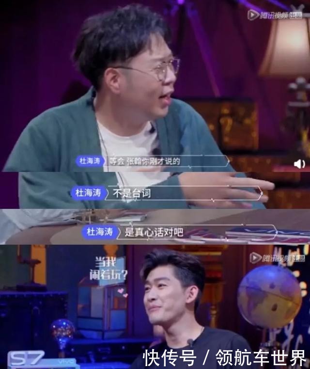 事件|男明星的油腻现场,是不是随机偶然事件