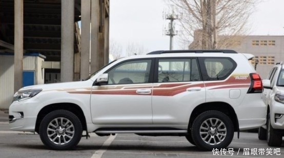 非得|普拉多和兰德酷路泽为什么非得贴拉花?真的好看吗?