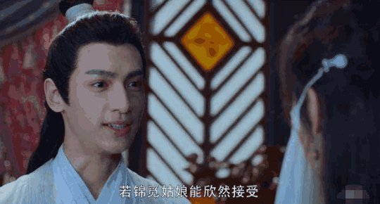 始终|香蜜润玉再好，这一点始终比不过旭凤，难怪锦觅不爱他！