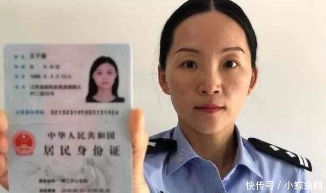  丢失|周蓬安：身份证丢失后登报挂失，是“脱裤子放屁”