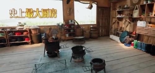  治愈|《向往的生活》第四季治愈来袭，“每一天，都要好好过”