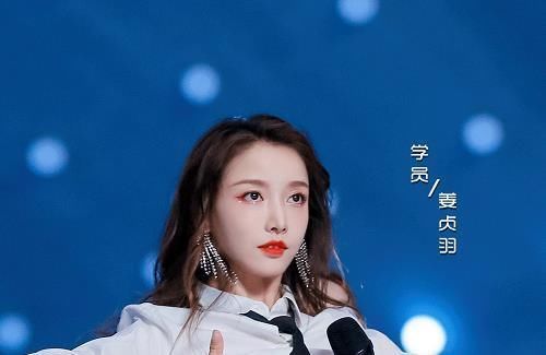 排名|创3粉丝排名第一名雷打不动,张艺凡逆袭,陈卓璇跌得有点快