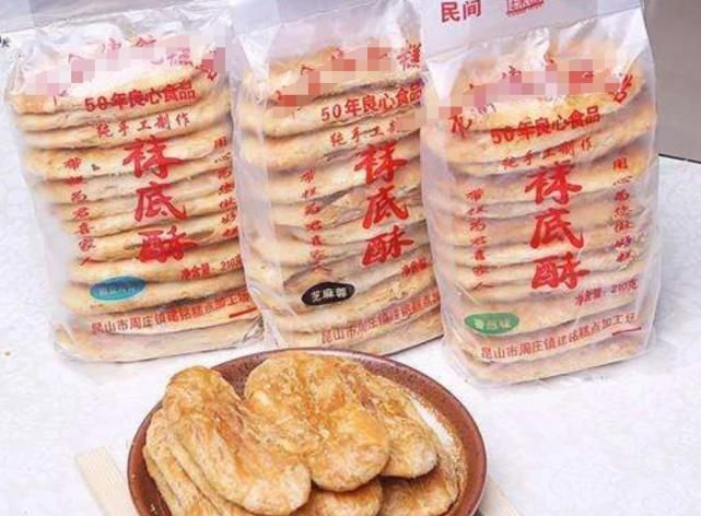 吃吃|5种被包装“毁了”的零食,明明味道很好,却不愿在包装上花心思