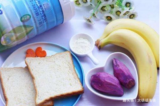  道早餐|孩子就爱吃的美食，简单好做味道香，孩子多吃长个子，让孩子常吃