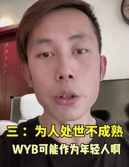 车队|王一博因出身配置遭车圈排斥,车队操作让人愤怒,别再消费他了!