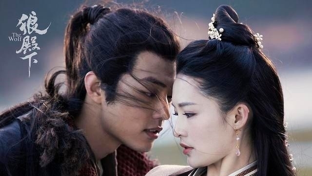 殿下|《狼殿下》即将上线,却遇两大“劲敌”,肖战想凭此剧翻身有点难